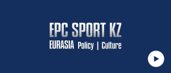 Banner EPC Sport